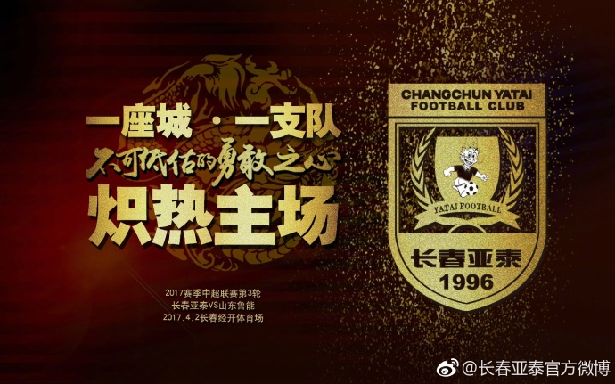何华强脸色苍白如霜，绝望不已的说：您无论问什么问题，我都会认真回答。
